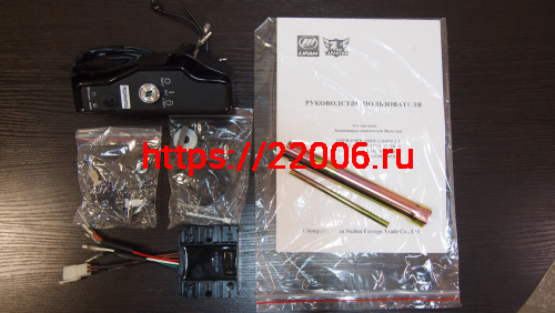 Двигатель LIFAN 15 л.с. 190F-D (вал d25 мм) ЭЛ.СТАРТЕР, с катушкой освещения 12В 7А 84Вт Лидер фото 6