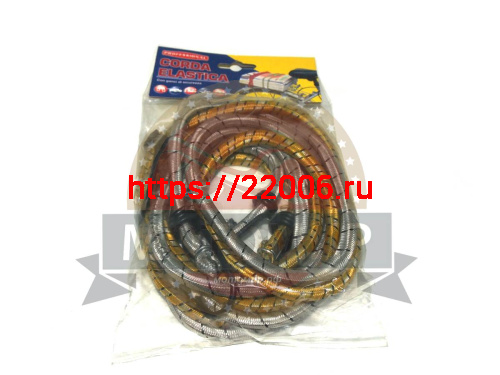 Резинка для крепления багажа с крючками 8мм*1,9м (2шт) Резинка для крепления багажа с крючками 8мм*1,9м (2шт)