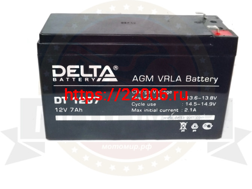 Аккумулятор 12В 7 А/ч, кислот.(Delta DT 1207)(150х65х90) для электро.машинок., (НАБОР) Аккумулятор 12В 7 А/ч, кислот.(Delta DT 1207)(150х65х90) для электро.машинок., (НАБОР)