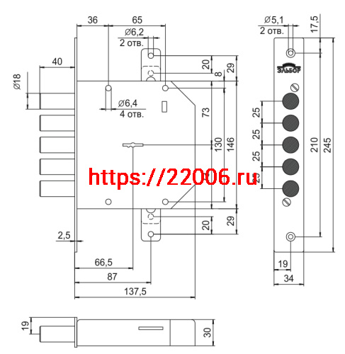 Замок Elbor (Эльбор) врезной сувальдный Гранит 1.06.02 с тягами, 5 кл. (длинный ключ) /00449/ фото 2