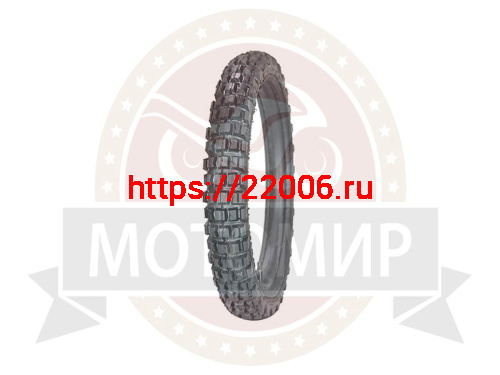 Покрышка 17" 2.50-17 (70/100-17) Л-263, с камерой, Альфа, Дельта, Zodiak, ПетроШина (НАБОР) Покрышка 17" 2.50-17 (70/100-17) Л-263, с камерой, Альфа, Дельта, Zodiak, ПетроШина (НАБОР)