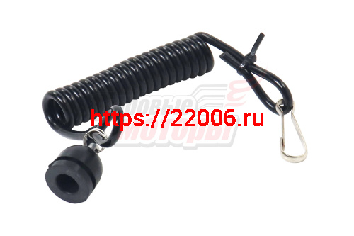 Шнур аварийка Буран "ММ" Шнур аварийка Буран "ММ"