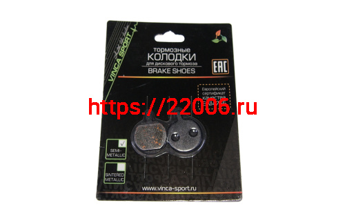 Колодки тормозные на дисковый тормоз "пятачок" EHPD 01 (VB 133) Колодки тормозные на дисковый тормоз "пятачок" EHPD 01 (VB 133)