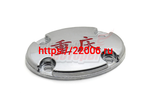 Крышка смотровая левой крышки картера 157FMI (125CC),162FMJ (150CC) Крышка смотровая левой крышки картера 157FMI (125CC),162FMJ (150CC)