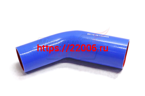Патрубок радиатора нижний КАМАЗ, силикон.,синий,армир. L320мм,d70/60мм. (HH024)