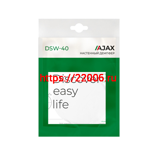 Демпфер Ajax (Аякс) настенный DSW-40 INV прозрачный фото 3