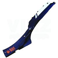 Порог R50, STORM левый