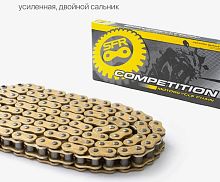 Цепь приводная 428HX*130L SFR усиленная, двойной сальник, золотая