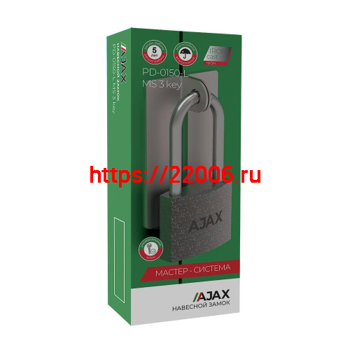 Замок Ajax (Аякс) навесной PD-0150-L MS 3 key англ./коробка фото 2