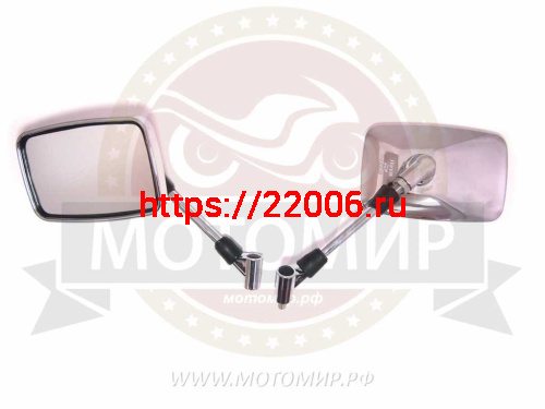 Зеркала (007) d8 металл (прямоугольные хром)  крепк. основание. (кол-во в упак. 50 пар.)