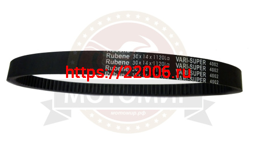 Ремень вариатора Rubenе (...а) 30х14х1120 (1114) Буран Ремень вариатора Rubenе (...а) 30х14х1120 (1114) Буран