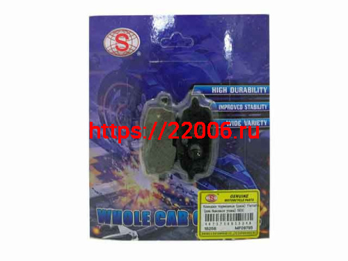 Колодки тормозные (диск) Yamaha (два боковых ушка) SEE