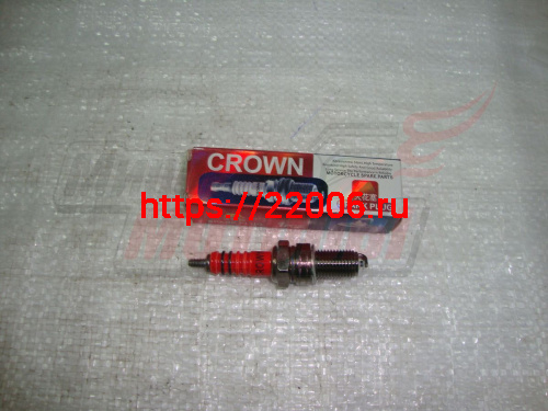 Свеча CROWN D8TC (аналог NGK DR8EA) (прим.: ERMAK, OPTIMUS, китайский Минск, Hunter) Свеча CROWN D8TC (аналог NGK DR8EA) (прим.: ERMAK, OPTIMUS, китайский Минск, Hunter)