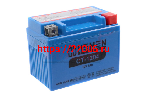 Аккумулятор 12В 4Ач HEMEN ENERGY CT1204 (UTX4L-BS(MF))(кислотный, герметичный) (обр.полярн) (113*70*85мм) Аккумулятор 12В 4Ач HEMEN ENERGY CT1204 (UTX4L-BS(MF))(кислотный, герметичный) (обр.полярн) (113*70*85мм)