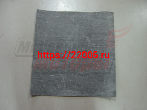 Паронит листовой маслобензостойкий ПМБ 0,5мм (0.5 м. х 0.5 м.) Паронит листовой маслобензостойкий ПМБ 0,5мм (0.5 м. х 0.5 м.)