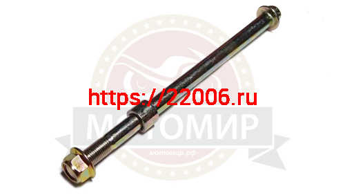Ось переднего колеса (М12*1.25мм*205мм) скутер CITY PG (074) Ось переднего колеса (М12*1.25мм*205мм) скутер CITY PG (074)