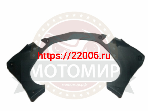 Облицовка щитка приборов FALCON (как кокошник)