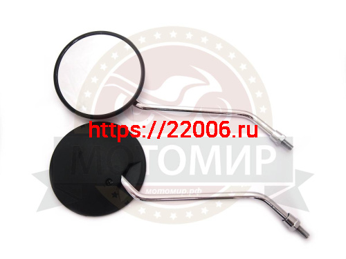 Зеркала (050) d10 пласт.(круглое, черные) (кол-во в упак. 50 пар.) (НАБОР) Зеркала (050) d10 пласт.(круглое, черные) (кол-во в упак. 50 пар.) (НАБОР)