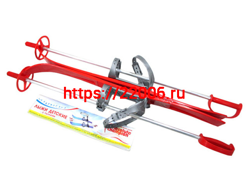 Лыжи с палками Absolute Champion