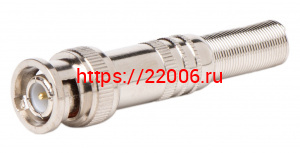 BNC штекер прямой с пружиной/металл BNC штекер прямой с пружиной/металл