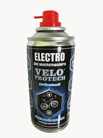 Смазка изоляция для электротранспорта VELOPROTECH, 210 мл.( аэрозоль )