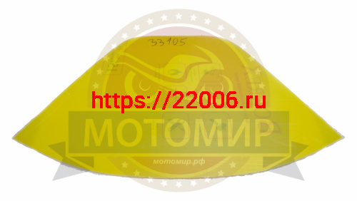 Стекло Буран антиблик мягкое ВЫСОКОЕ (2,0мм) (630мм) Стекло Буран антиблик мягкое ВЫСОКОЕ (2,0мм) (630мм)