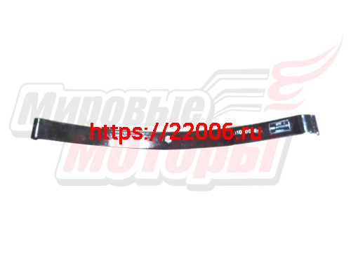 Комплект листов рессоры (коренной+средний+малый) (CTS110300200C-01/02/03) завод г.Рыбинск Комплект листов рессоры (коренной+средний+малый) (CTS110300200C-01/02/03) завод г.Рыбинск