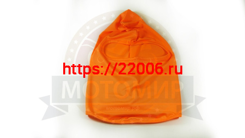 Подшлемник-балаклава (открыта только область для глаз) оранжевого цвета фото 2 Подшлемник-балаклава (открыта только область для глаз) оранжевого цвета фото 2