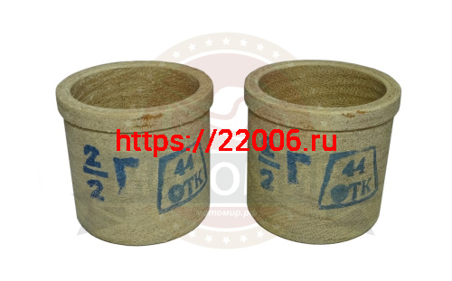 Втулка Иж передней вилки текстолит (Завод) Втулка Иж передней вилки текстолит (Завод)