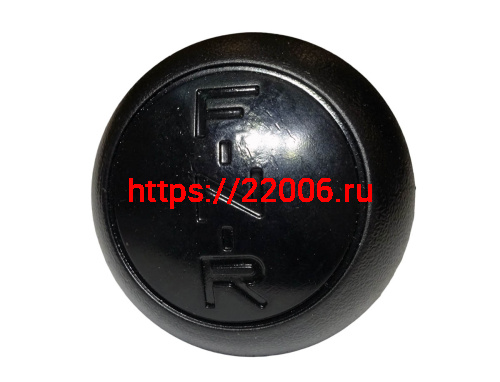 Рукоятка рычага переключения передач (ручной) 157QMJ; снегоход Капитан WD150 05-9 фото 2 Рукоятка рычага переключения передач (ручной) 157QMJ; снегоход Капитан WD150 05-9 фото 2