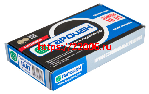 Замок Guardian (Гардиан) врезной сувальдный ЗВ 10.01 (без отв. планки), 4 кл. /128:3930/ фото 2