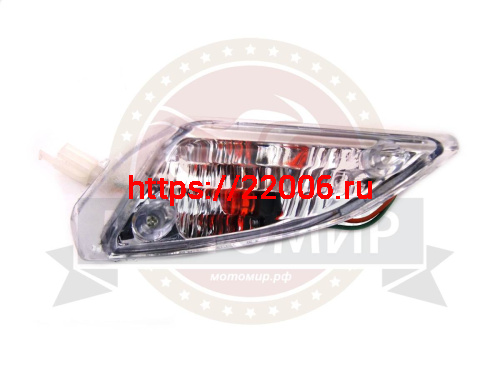 Боковой фонарь Stalker 50 передний левый (YHXTE) Боковой фонарь Stalker 50 передний левый (YHXTE)