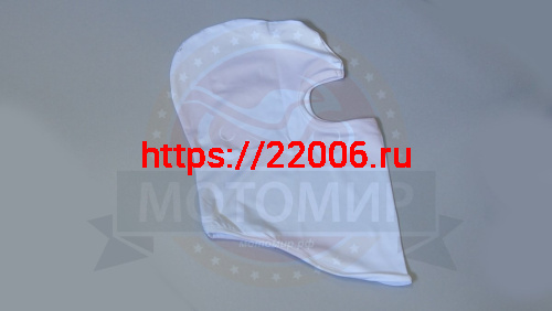 Подшлемник-балаклава (открыта только область для глаз, белого цвета 890049) Подшлемник-балаклава (открыта только область для глаз, белого цвета 890049)