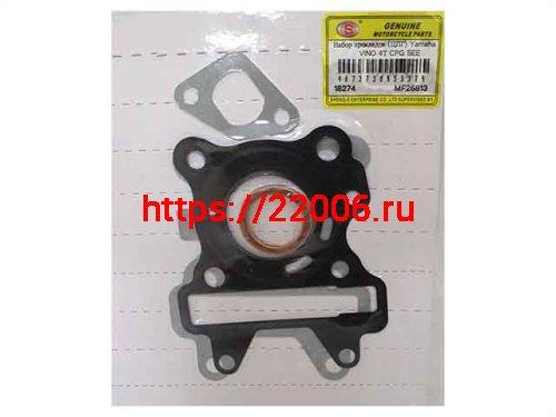 Набор прокладок (ЦПГ) Yamaha VINO 4Т CPG SEE