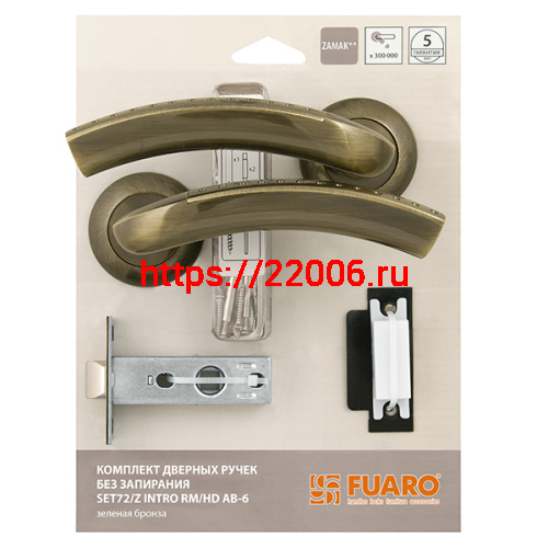 Комплект ручек Fuaro (Фуаро) с защелкой без запирания SET45/Z INTRO RM/HD AB-6 зеленая бронза