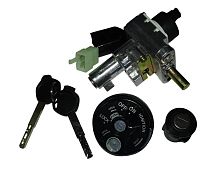 Замок зажигания скутер QUANTUM (+ замок седла) (060)