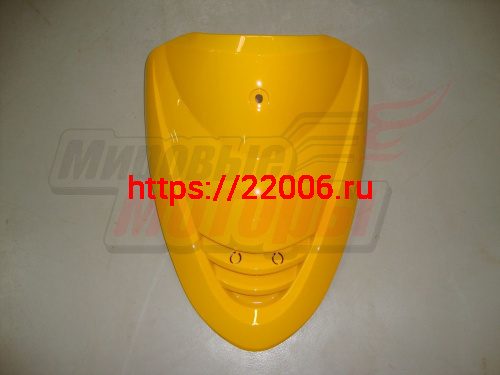 Облицовка передняя верхняя ACTIV/ YB50QT-3 Racer Meteor (ВНИЗУ РЕШЁТКА) желтая Облицовка передняя верхняя ACTIV/ YB50QT-3 Racer Meteor (ВНИЗУ РЕШЁТКА) желтая