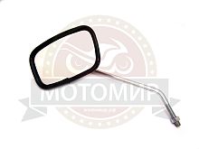 Зеркало Иж d8 старого образца правое (НАБОР)