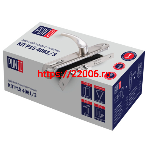 Замок Punto (Пунто) цилиндровый в комплекте с ручкой LOCKSET15.CRONA.4061-3 (KIT P15 4061/3 CRONA) AB бронза фото 2