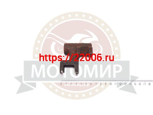 Вилка 1-ой передачи КПП МБ8-Д (нового обр.) Вилка 1-ой передачи КПП МБ8-Д (нового обр.)