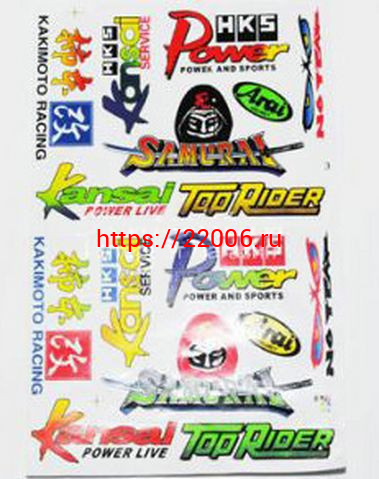 Наклейки набор (17х30) Kakimoto, Samurai Наклейки набор (17х30) Kakimoto, Samurai