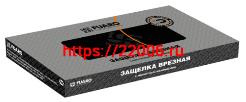 Замок межкомнатный Fuaro (Фуаро) под цилиндр MAGNET M85C-50 AC медь фото 2