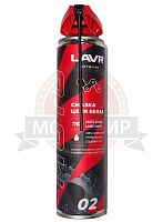 Смазка цепи LAVR белая для МОТО, Вело цепей всех видов c PTFE, аэрозоль 520 мл. Ln7702