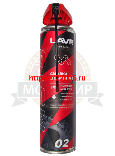Смазка цепи LAVR белая для МОТО, Вело цепей всех видов c PTFE, аэрозоль 520 мл. Ln7702 Смазка цепи LAVR белая для МОТО, Вело цепей всех видов c PTFE, аэрозоль 520 мл. Ln7702