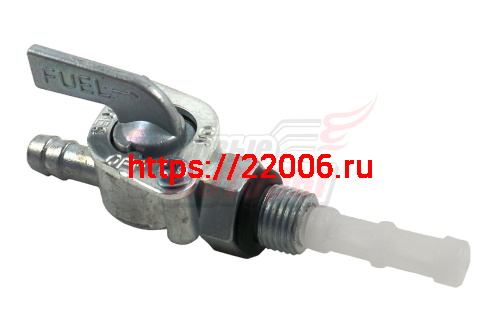 Бензокран F50/F80 (хром) (с НАРУЖНОЙ резьбой,под бензобак с внутренней резьбой) Бензокран F50/F80 (хром) (с НАРУЖНОЙ резьбой,под бензобак с внутренней резьбой)