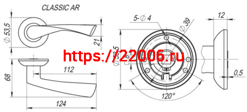 Ручка Fuaro (Фуаро) раздельная R.AR54.CLASSIC (CLASSIC AR) 140mm CP-8 хром фото 2