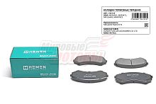 Колодки торм. перед. Mitsubishi Pajero III-IV (HBP038)