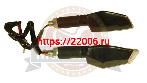 Боковой фонарь (LED) (компл. - 1 пар) SMP-25 черные фото 2 Боковой фонарь (LED) (компл. - 1 пар) SMP-25 черные фото 2