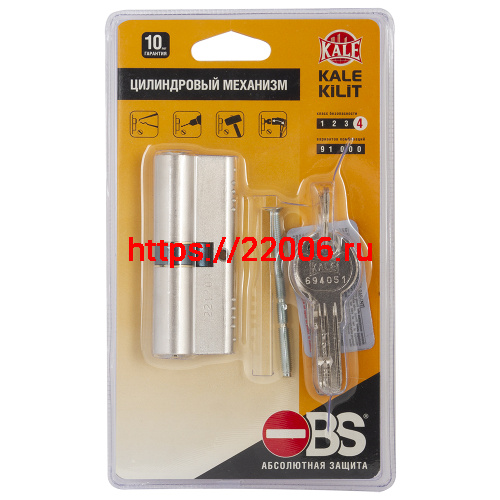 Цилиндровый Kale kilit (Кале килит) механизм 164 OBS SNE/120 (55+10+55) mm никель 5 кл. Цилиндровый Kale kilit (Кале килит) механизм 164 OBS SNE/120 (55+10+55) mm никель 5 кл.