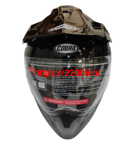 Шлем кроссовый со стеклом COBRA EC H331, белый, черный, черный-лайм, резмер L фото 3